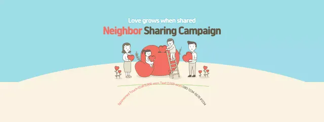 Red, Blue, and Beige for Neighbors