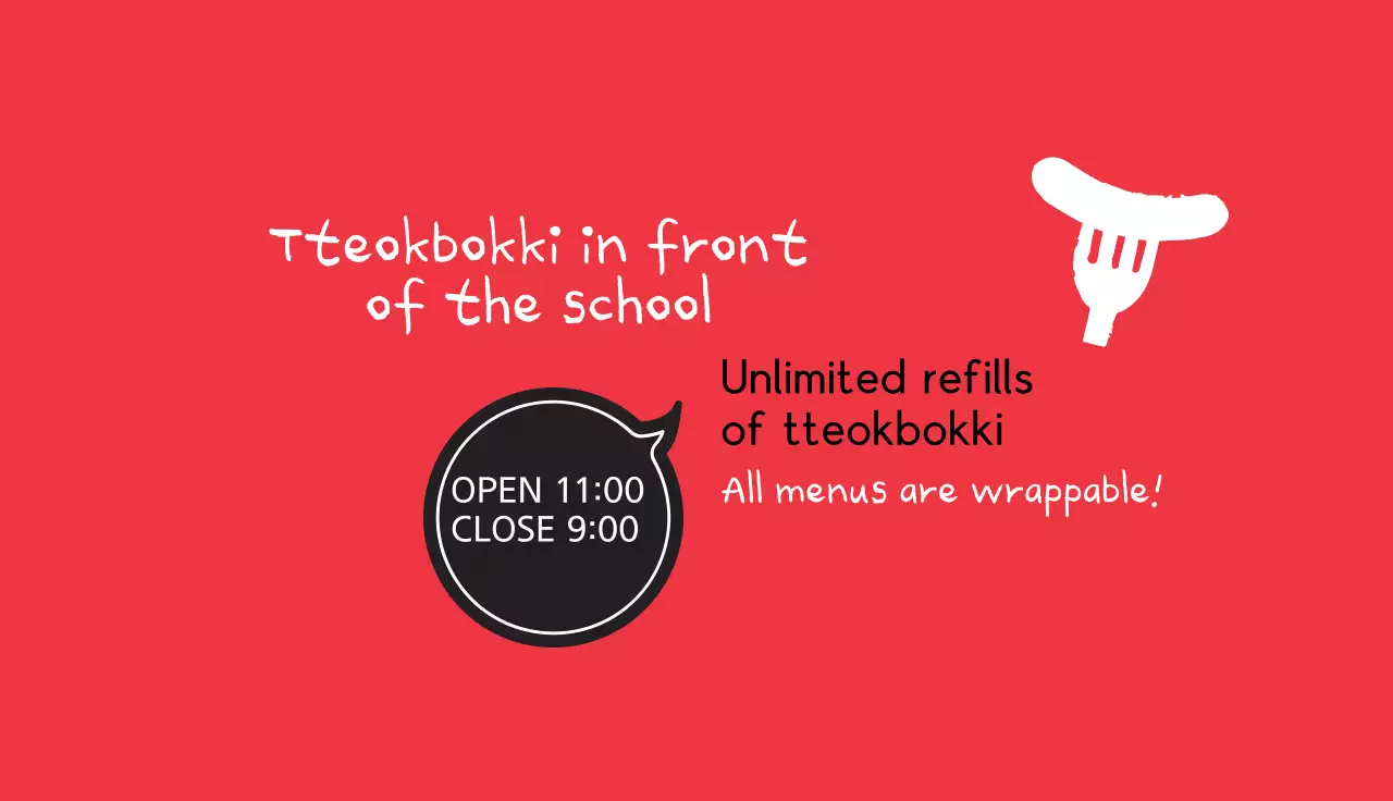 Red Simple Food Advertisement Business Card