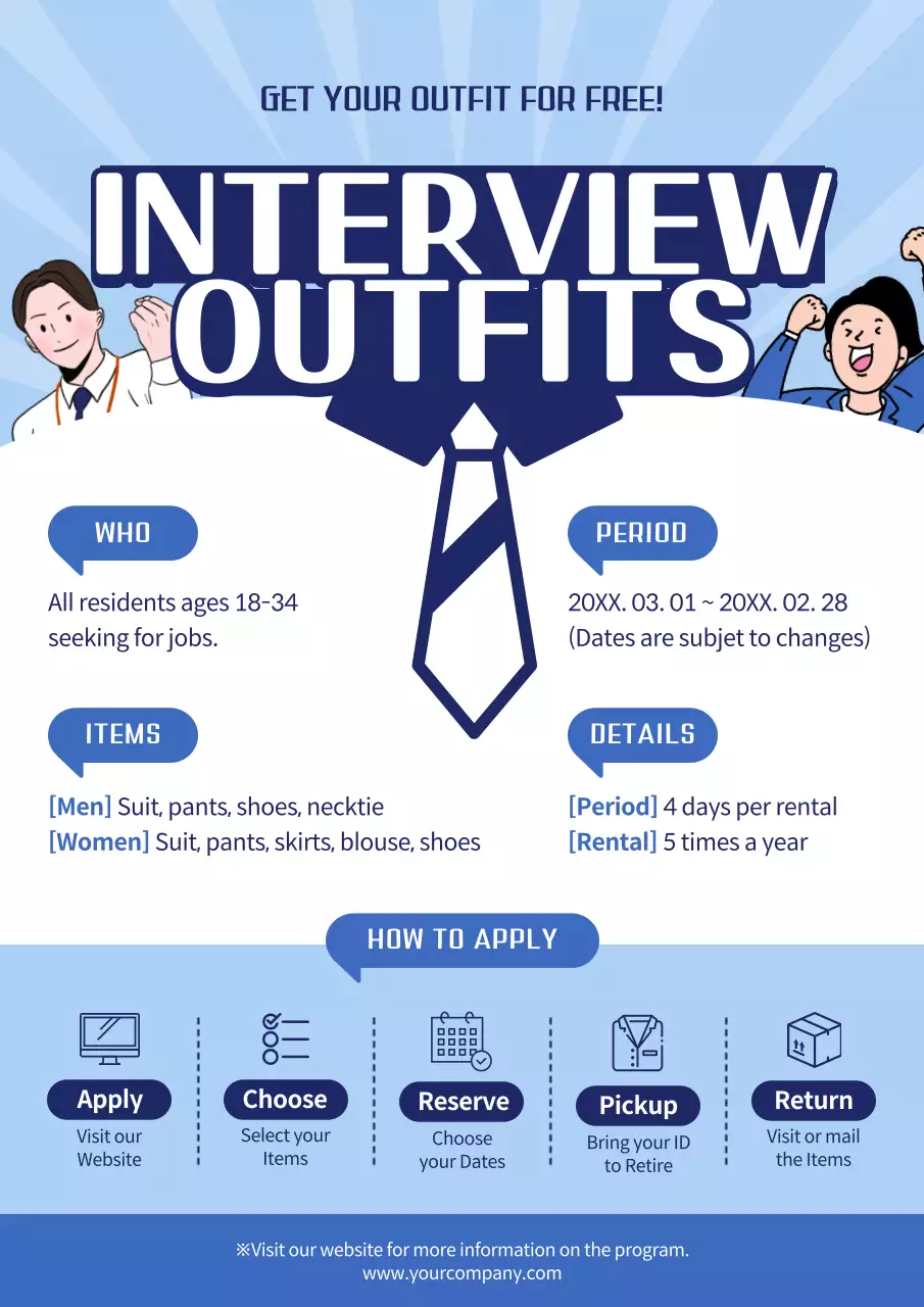 Blue Modern Job Announcement Poster