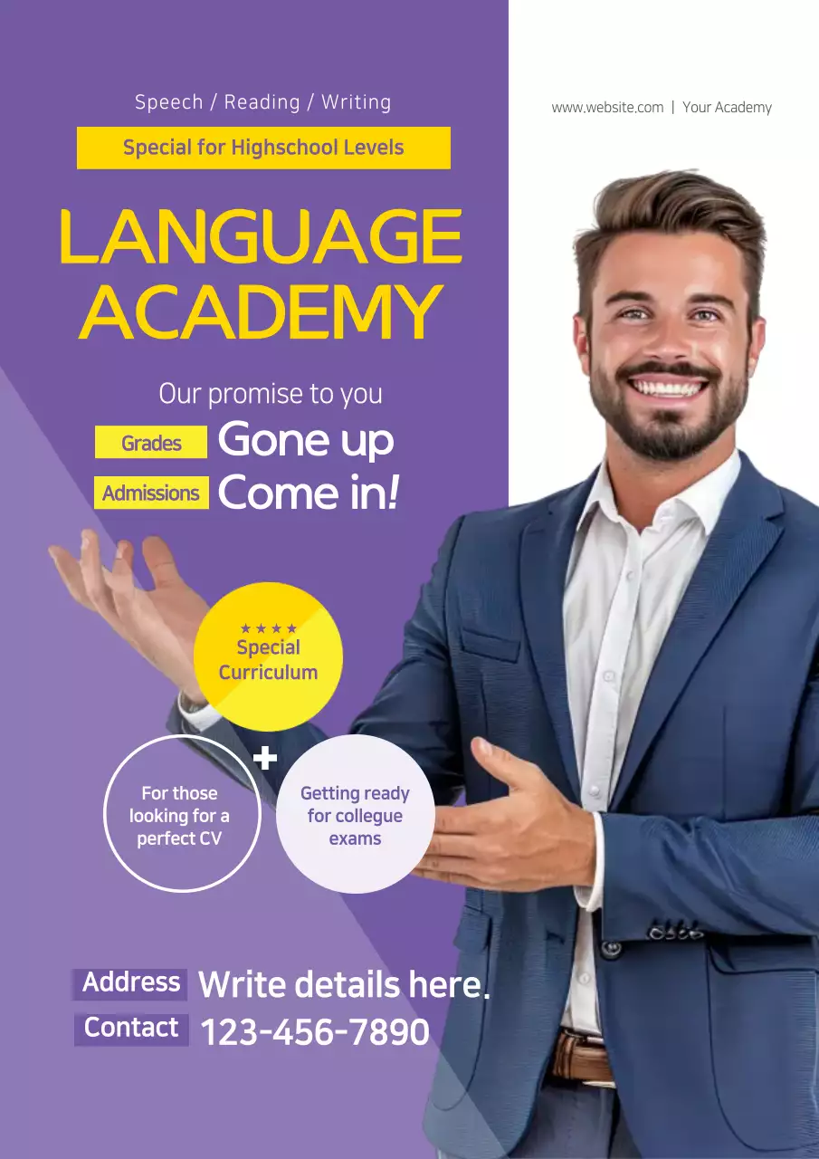 Purple Modern Language Promotion Poster