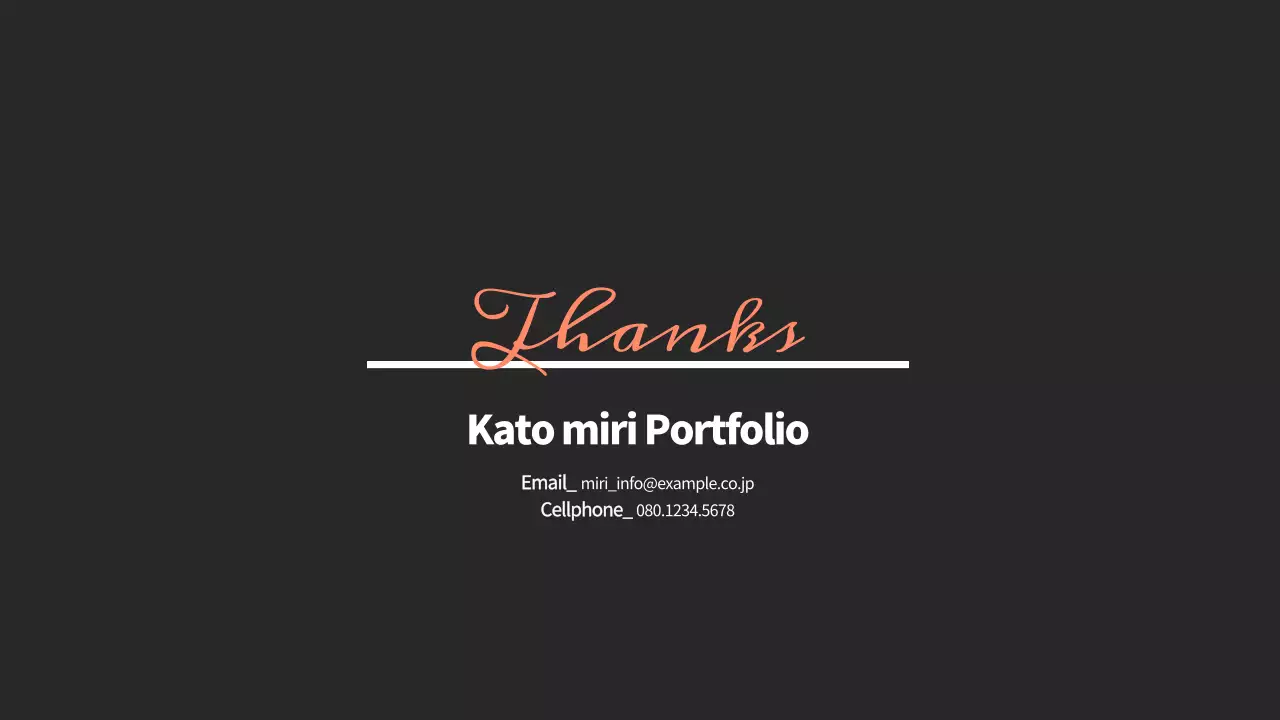 黒 モダン デザイン ポートフォリオ プレゼンテーション