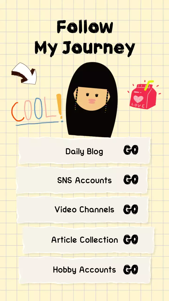 베이지 트렌디 블로그 가이드 인스타그램 포스트