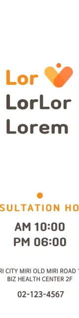 Materi promosi pusat dukungan kesehatan dengan logo dan informasi berwarna oranye dan coklat tua yang sederhana