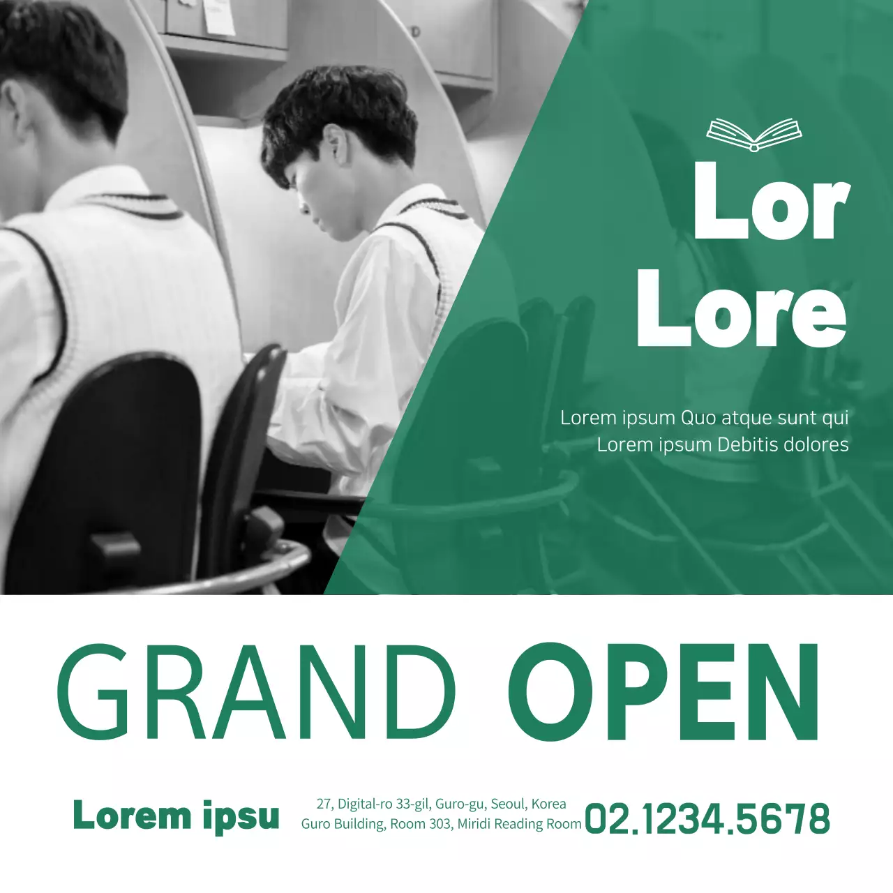 Green Minimal Reading Promotion Banner