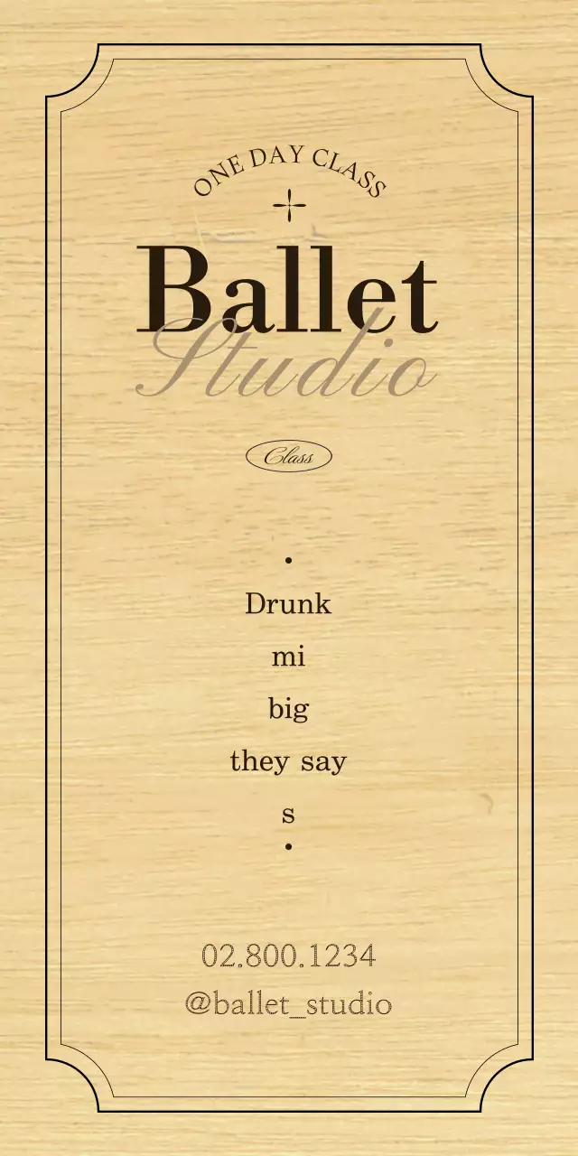 A classic ballet school sign with black and brown text and illustrations.