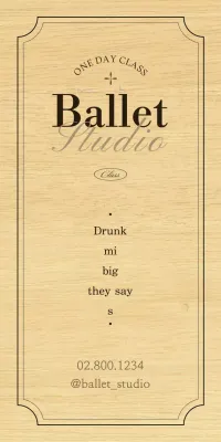 A classic ballet school sign with black and brown text and illustrations.