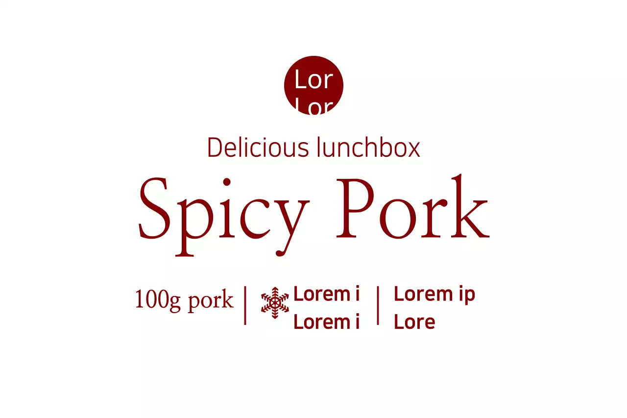 Red Simple Lunchbox Promotion Banner