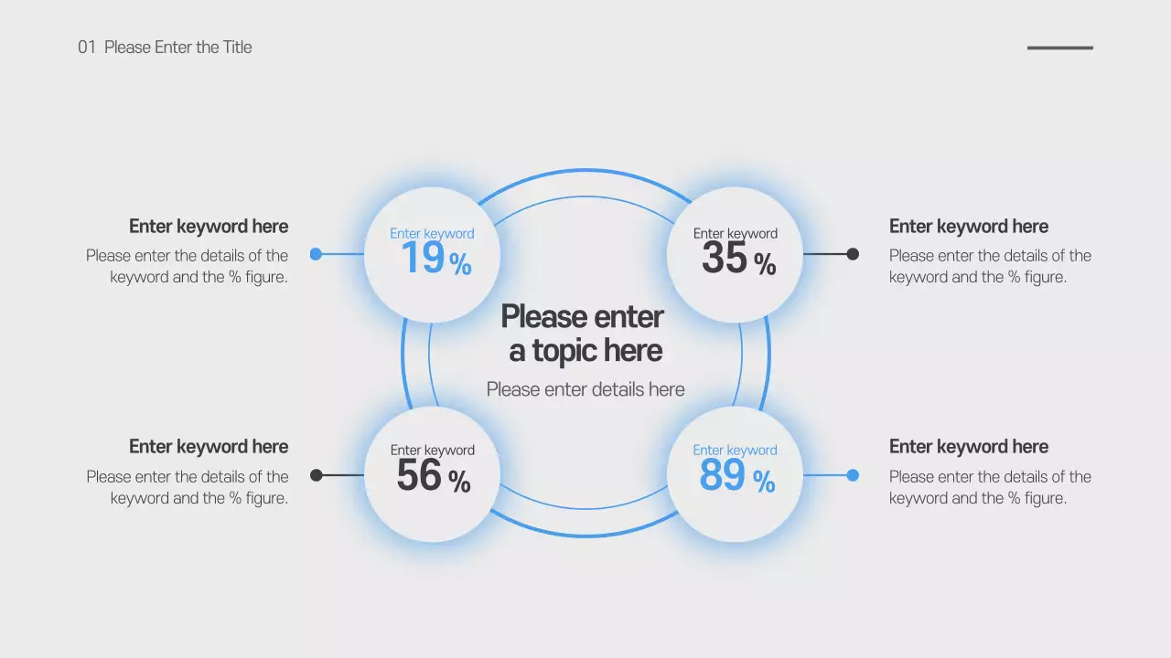 Design a simple concept SWOT chart in gray and blue