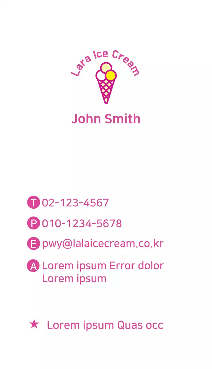 Danh thiếp kem Lala