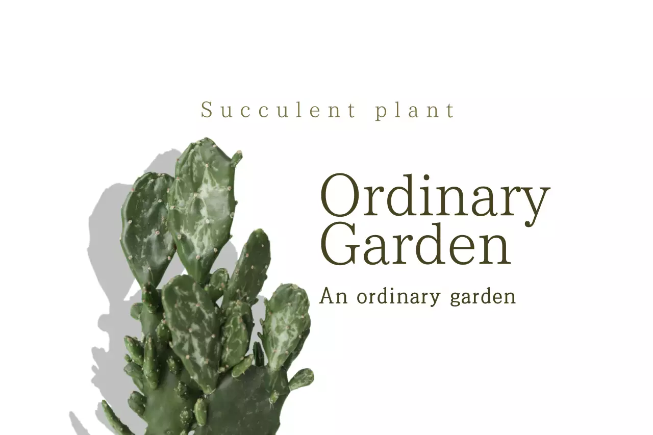 Green Minimal Garden Guide Banner