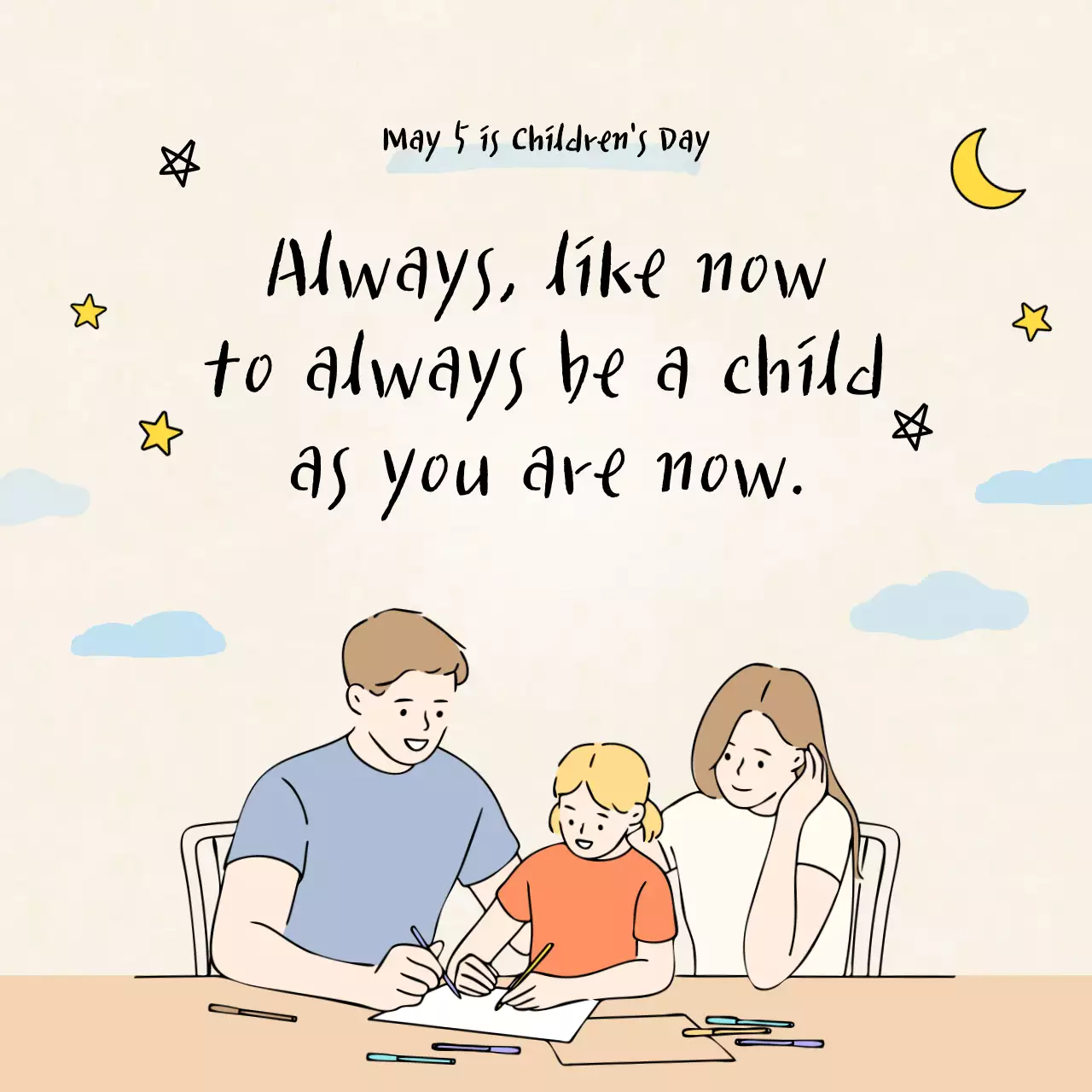 Beige Simple Children's Day Card Social Media Post