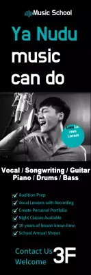 Banner de promoção de música moderna preta