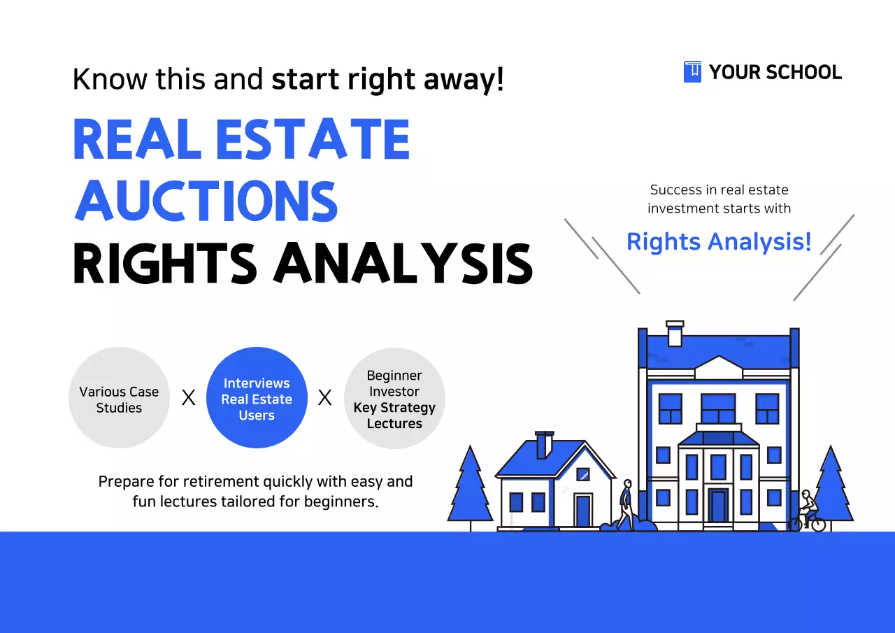 Blue Modern Real Estate Guide Poster