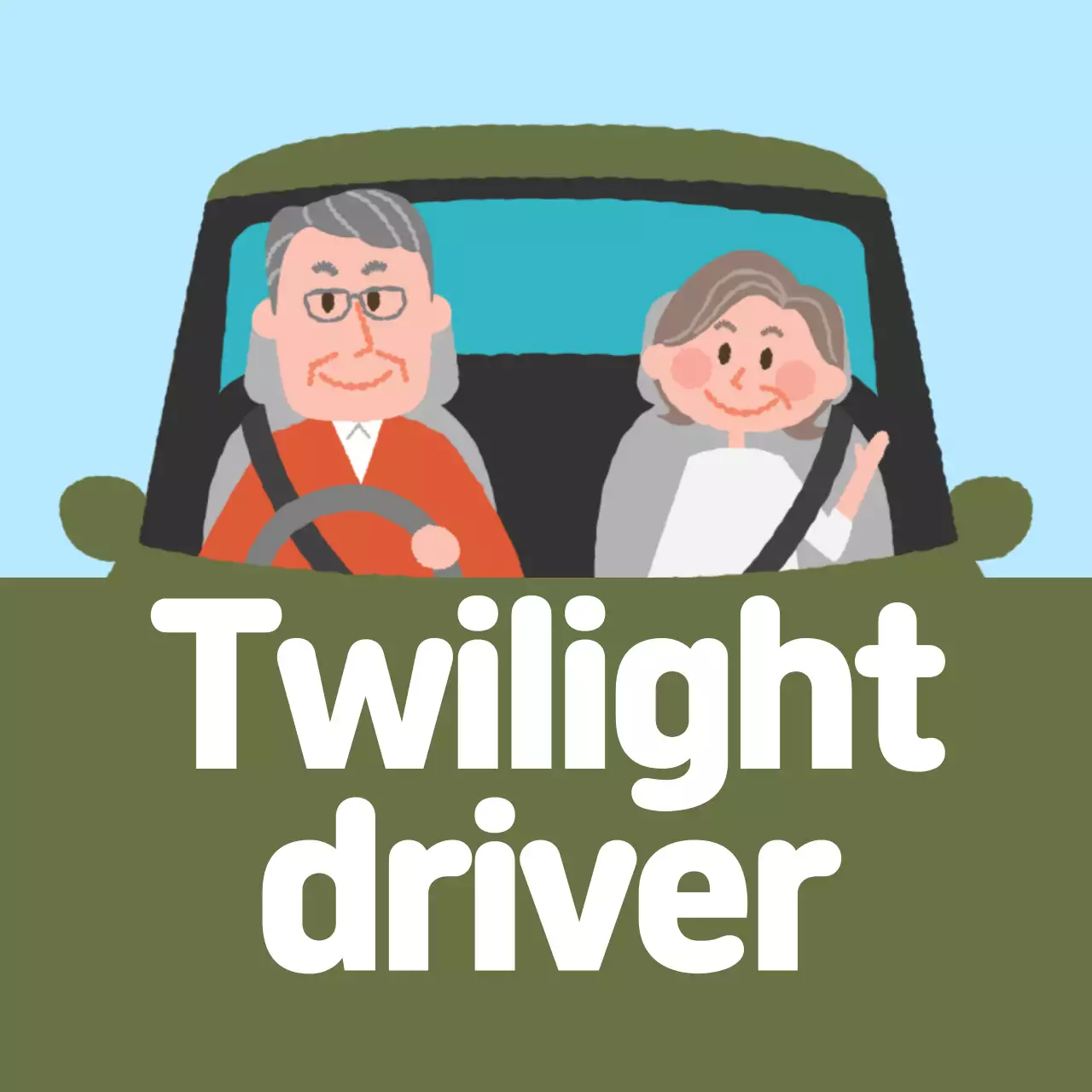 Ilustrasi pasangan tua berwarna hijau biru muda yang aman dalam berkendara