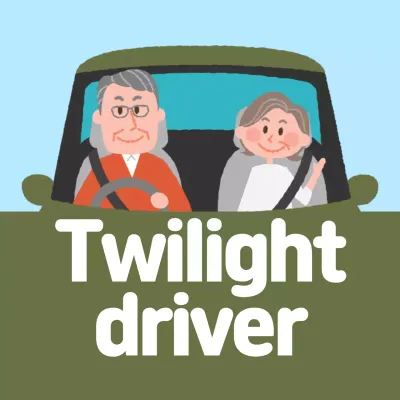 Ilustrasi pasangan tua berwarna hijau biru muda yang aman dalam berkendara