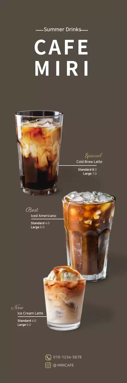 Cartaz simples de bebidas de verão para um café com cor de café