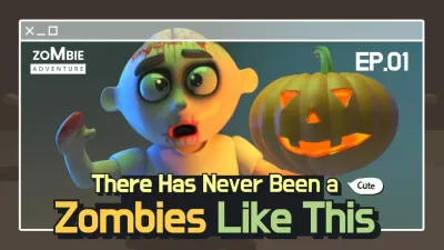 Green Animation Zombie Promotion YouTube Thumbnail