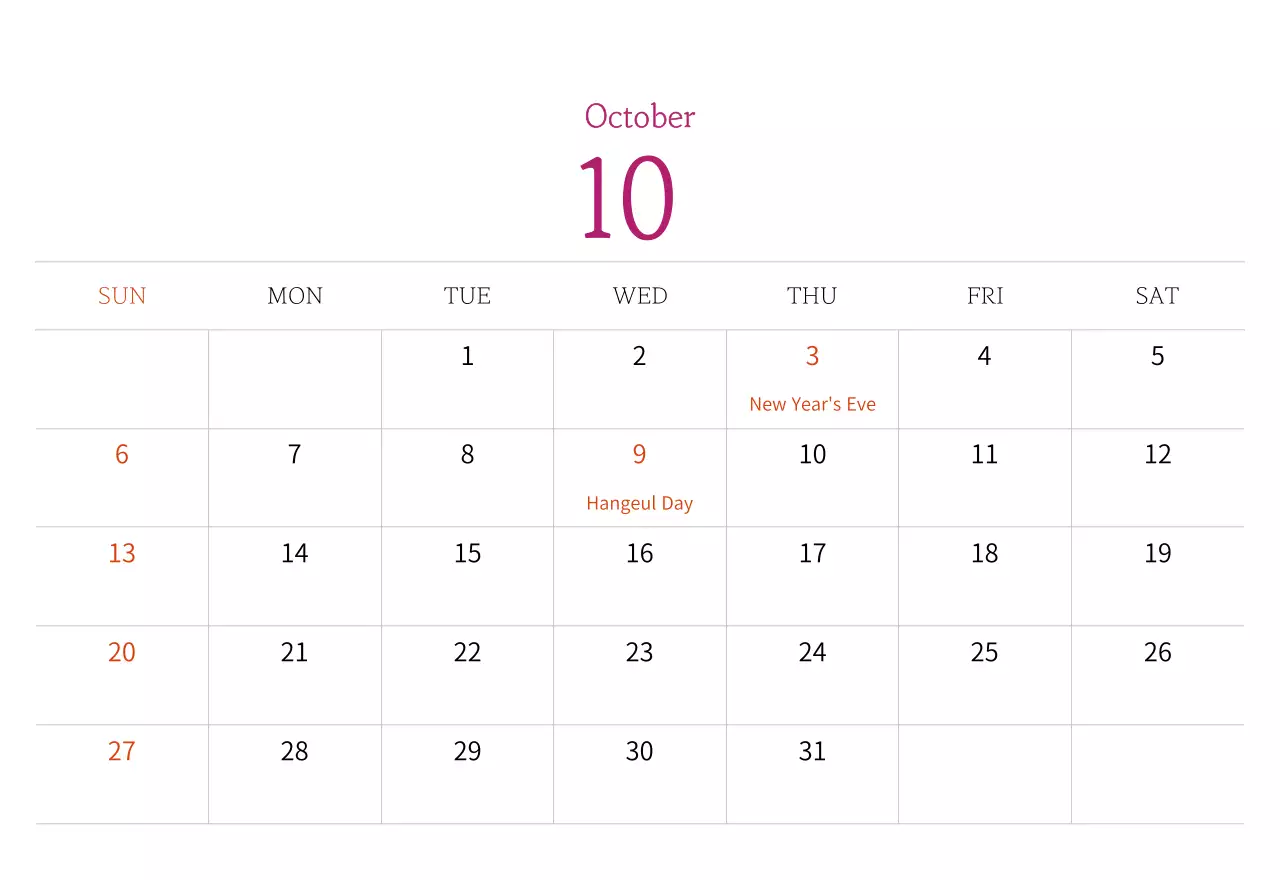 Stamp illustration with a warm concept