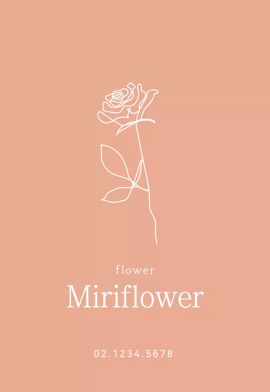 Rose Gold Luxurious floral illustration florist sign