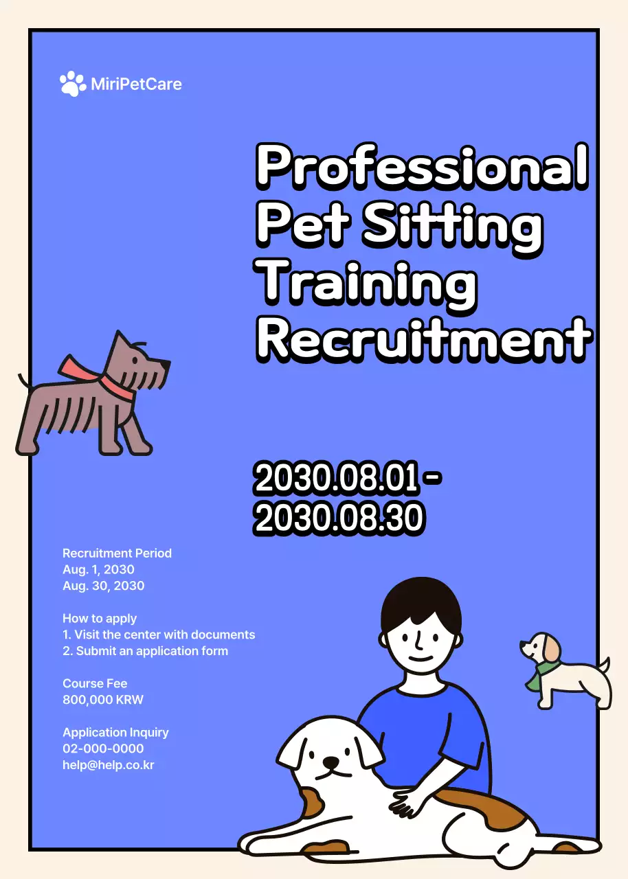 Poster Rekrutmen Hewan Peliharaan Sederhana Berwarna Biru