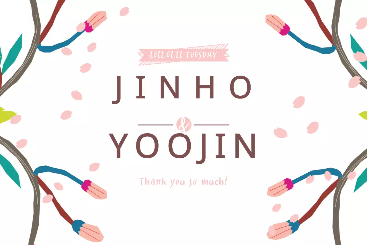 Pink Elegant Wedding Invitation Banner