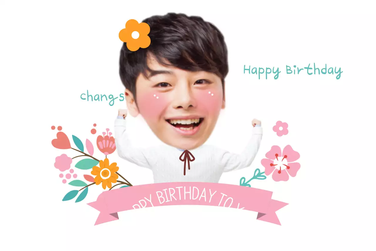 Pink Floral Birthday Card Banner