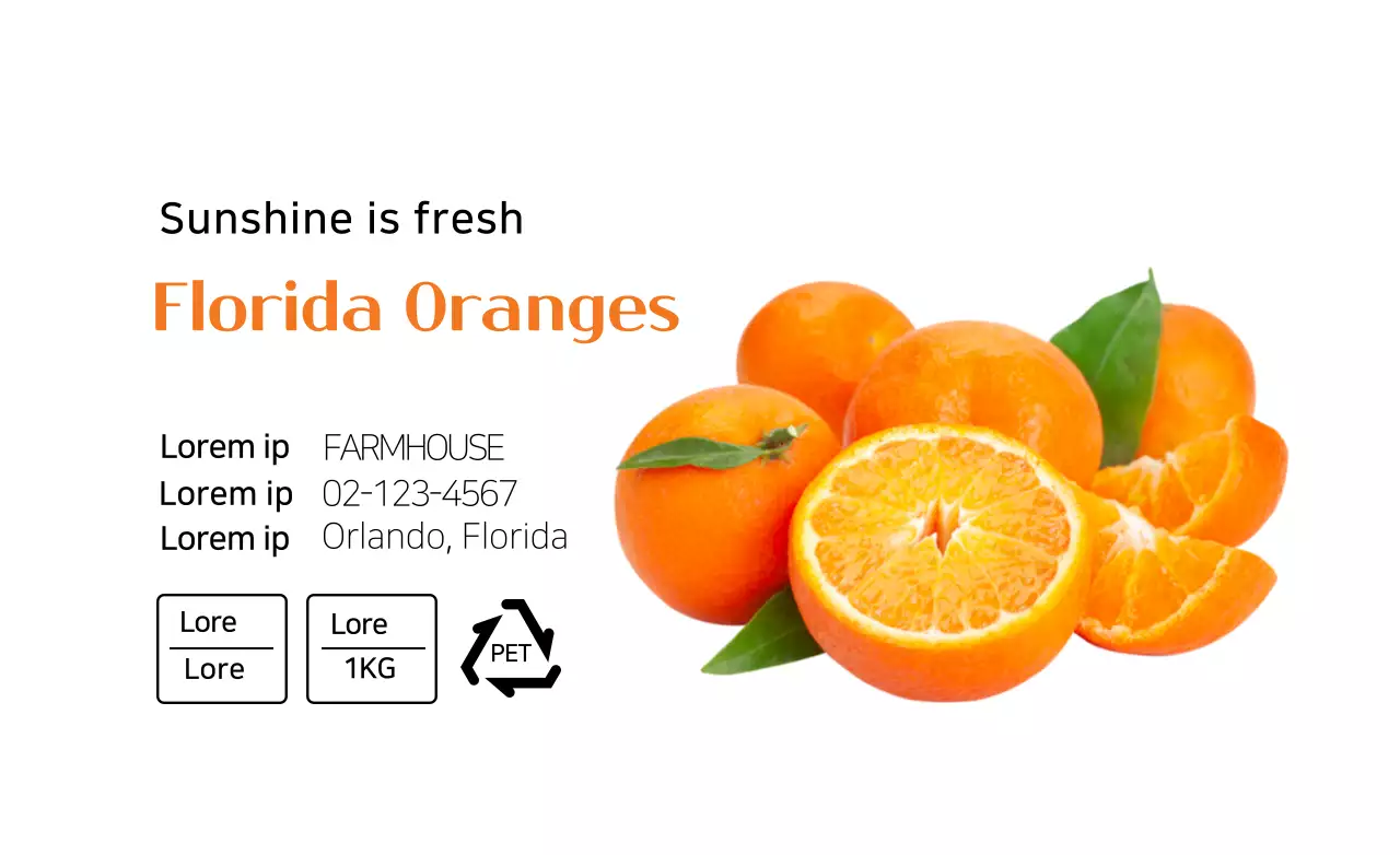 White clean Jeju citrus produce information