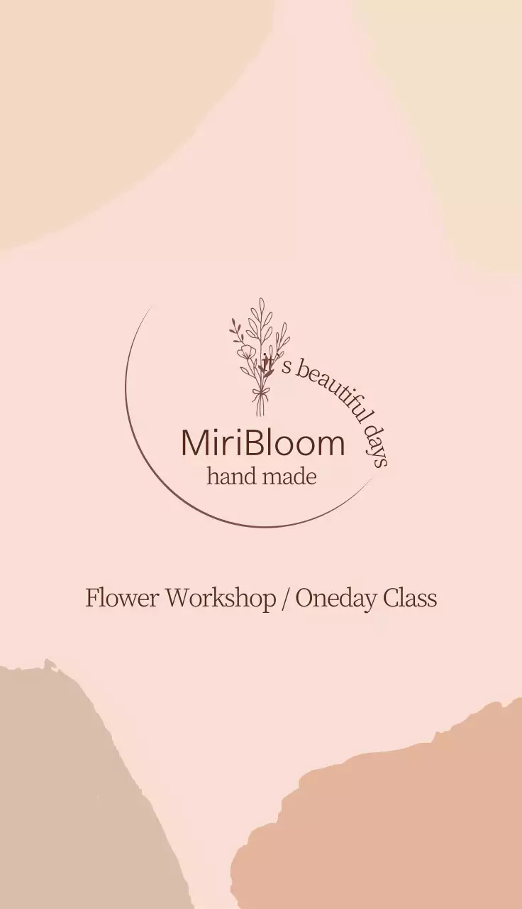 Kartu Nama Undangan Bengkel Bunga Minimalis Beige