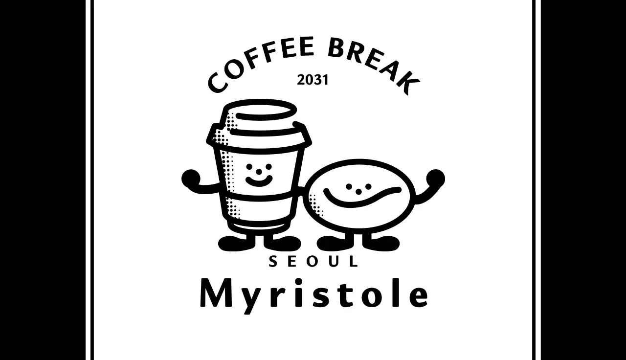 Karakter kafe retro dalam warna hitam dan putih