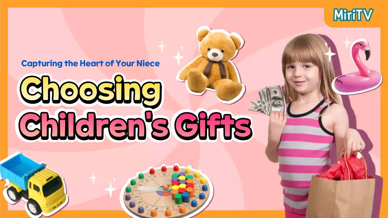 Orange Trendy Children's Gifts Guide YouTube Thumbnail