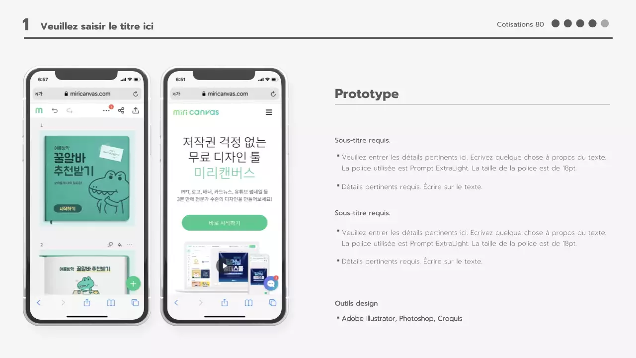Portefeuille de planification épuré avec un motif noir et blanc en blanc et gris
