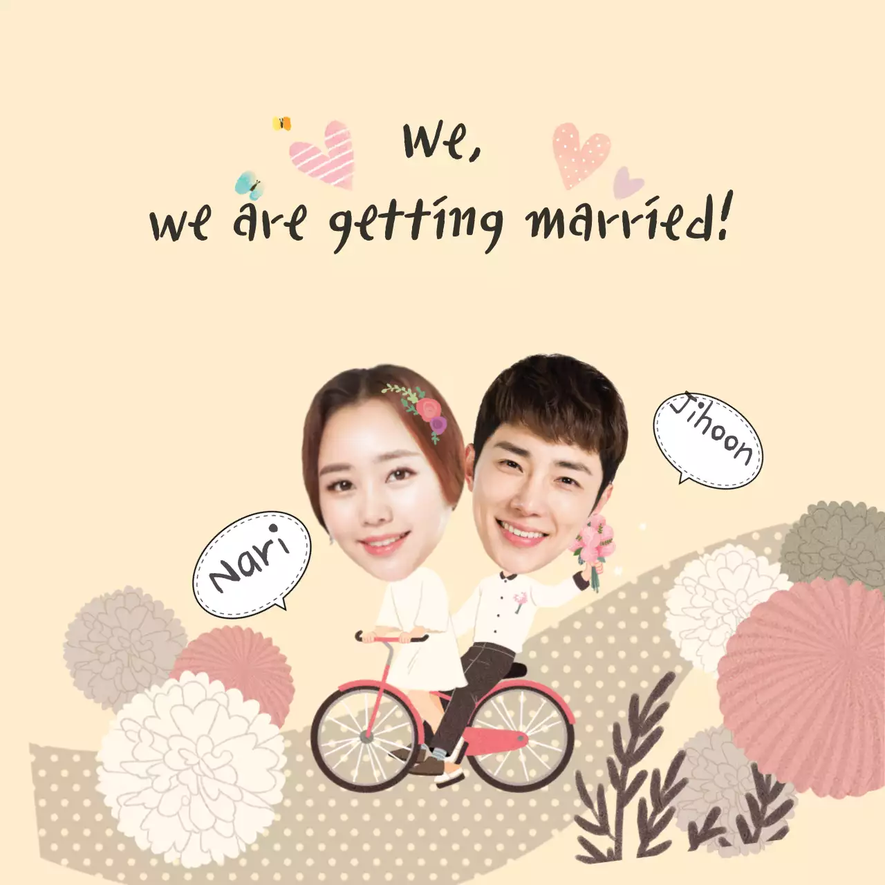 Beige Simple Wedding Invitation Banner