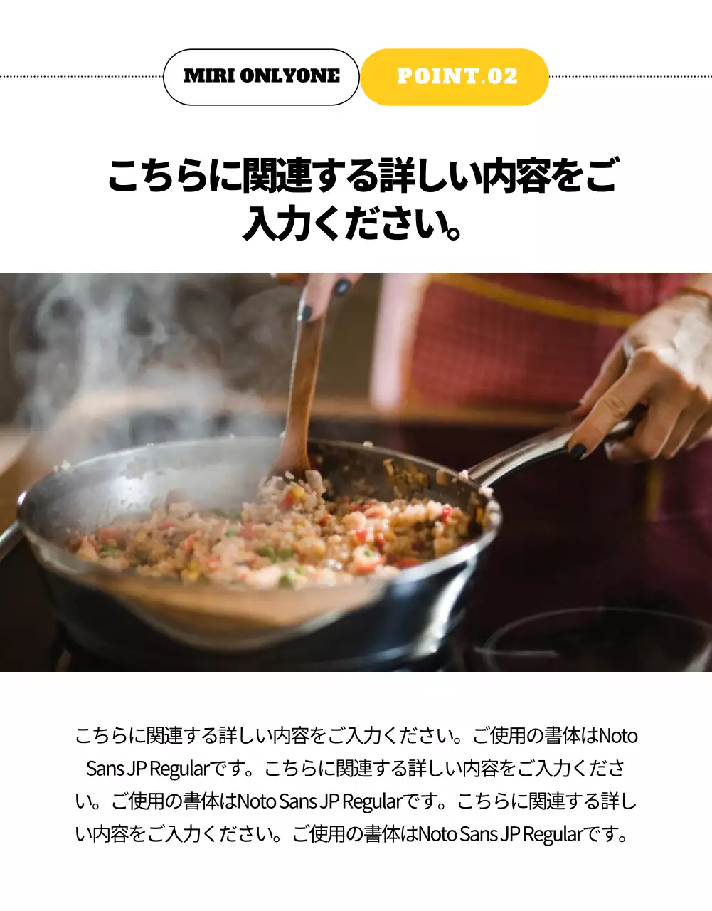 黒 モダン キッチン ポスター 詳細ページ