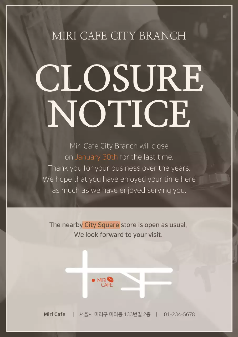 Brown Simple Closure Announcement Poster