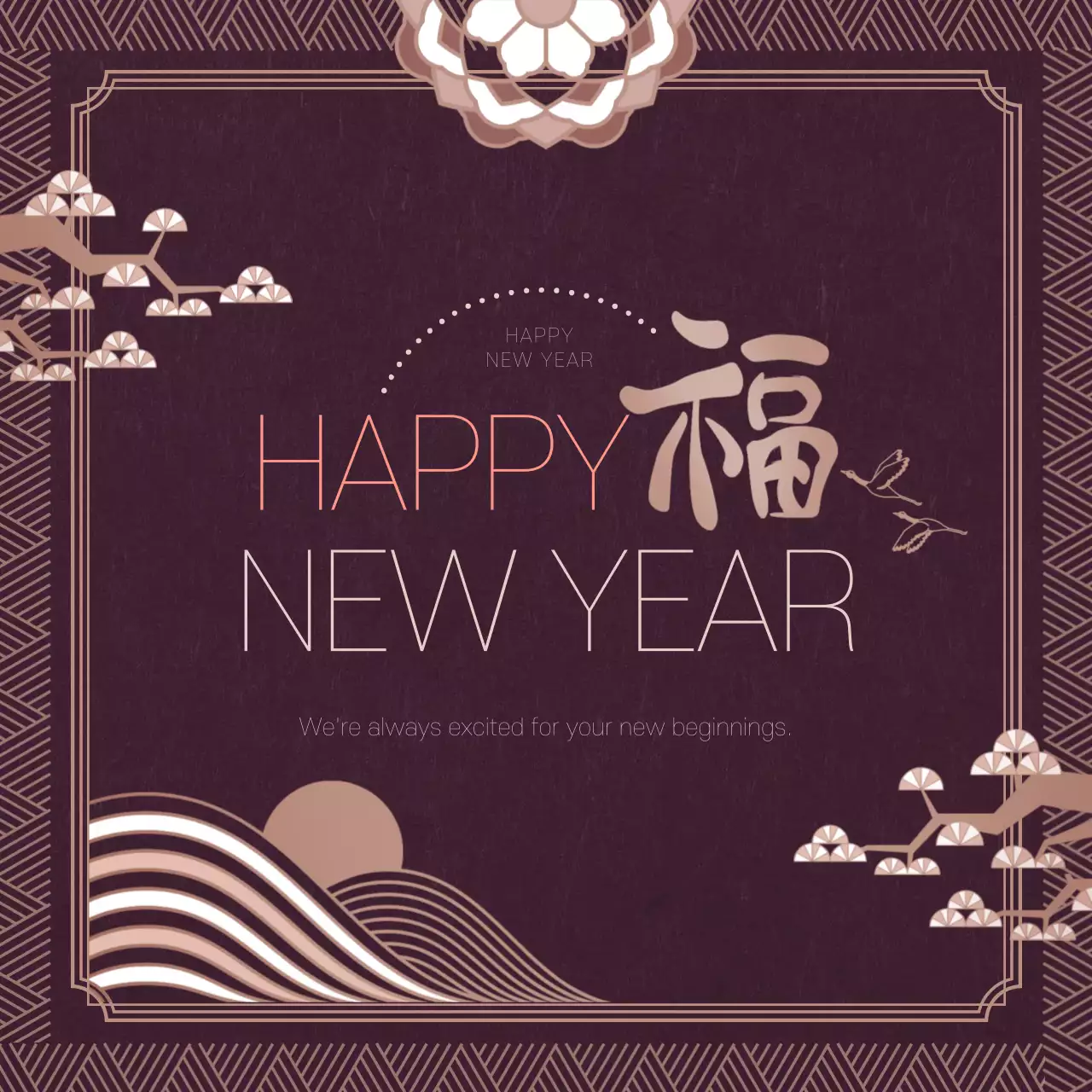 Maroon Traditional New Year Greeting Instagram Post