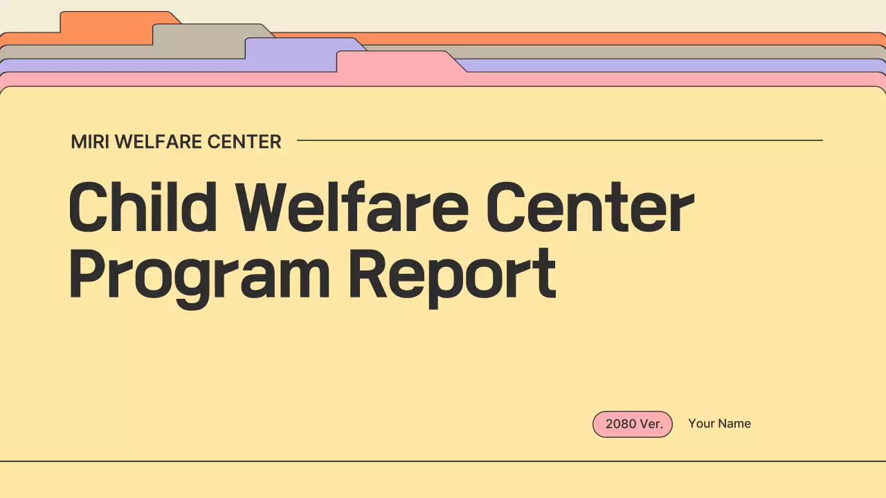 베이지 미니멀 웰페어 리포트 프레젠테이션