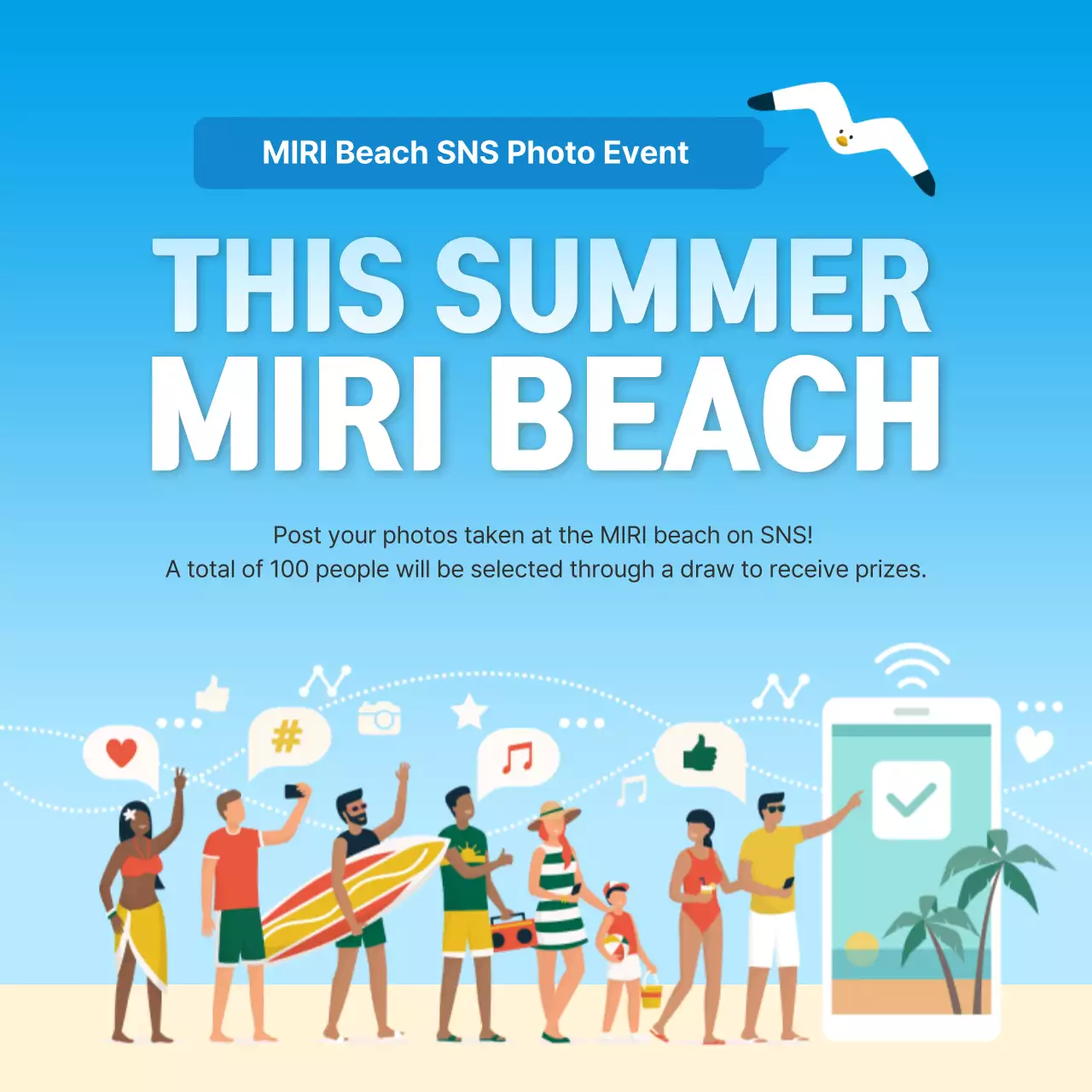 Blue Modern Beach Promotion Instagram Post