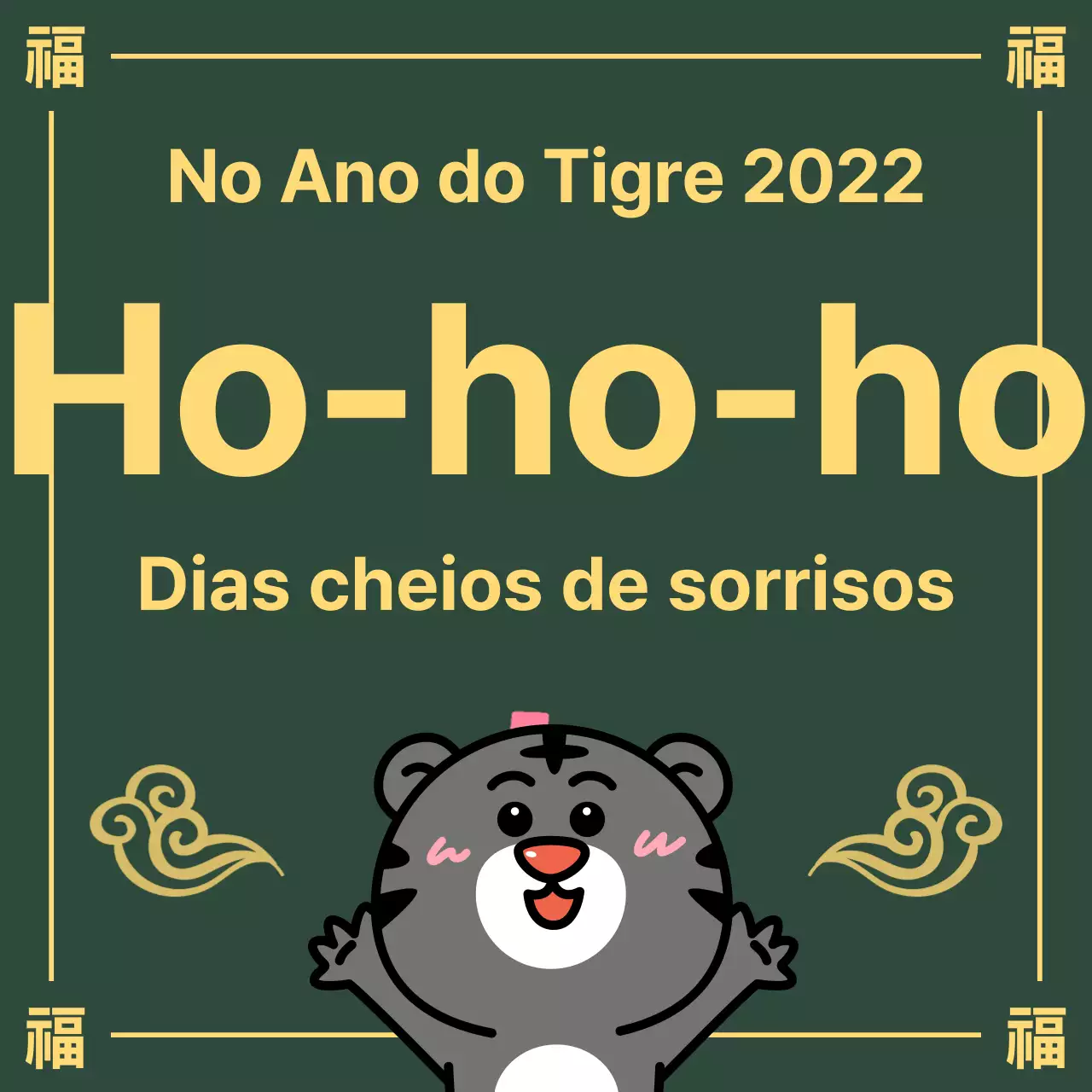 Cartão de Ano Novo com um tigre giro
