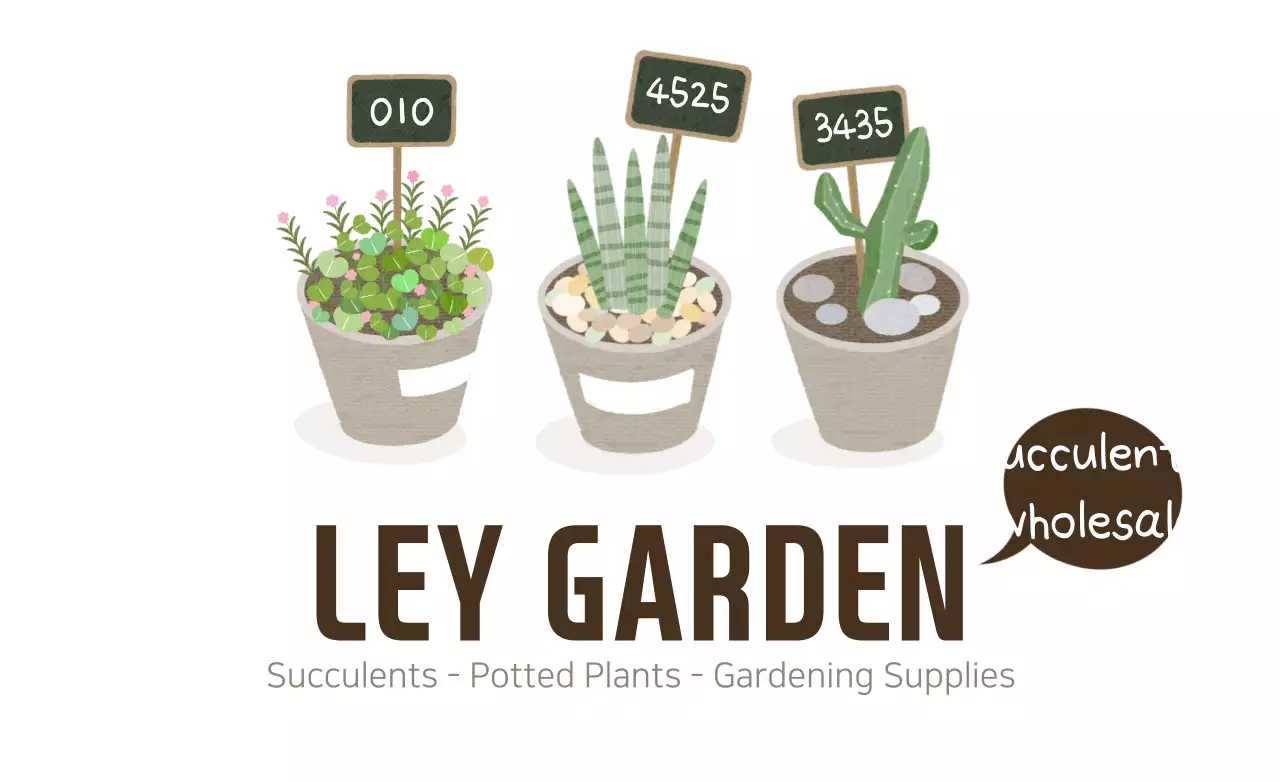 Banner de promoção de jardinagem minimalista bege