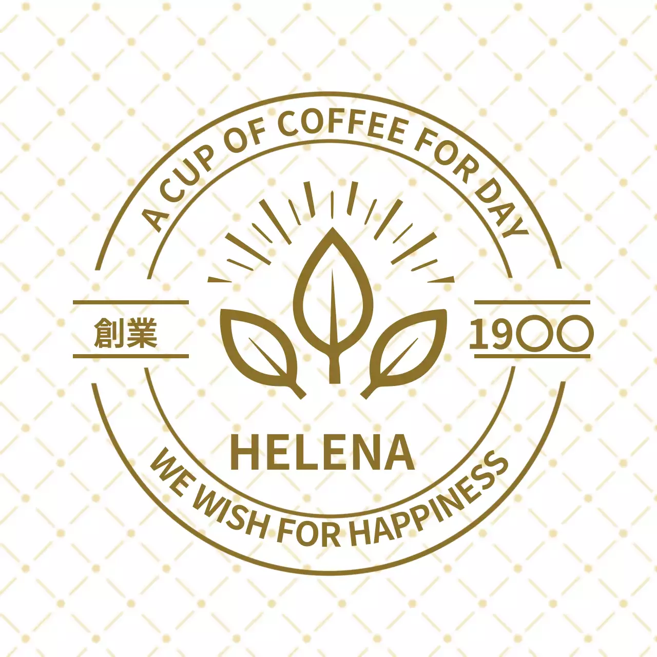 ベージュ シンプル コーヒー ロゴ ファンシーバナー