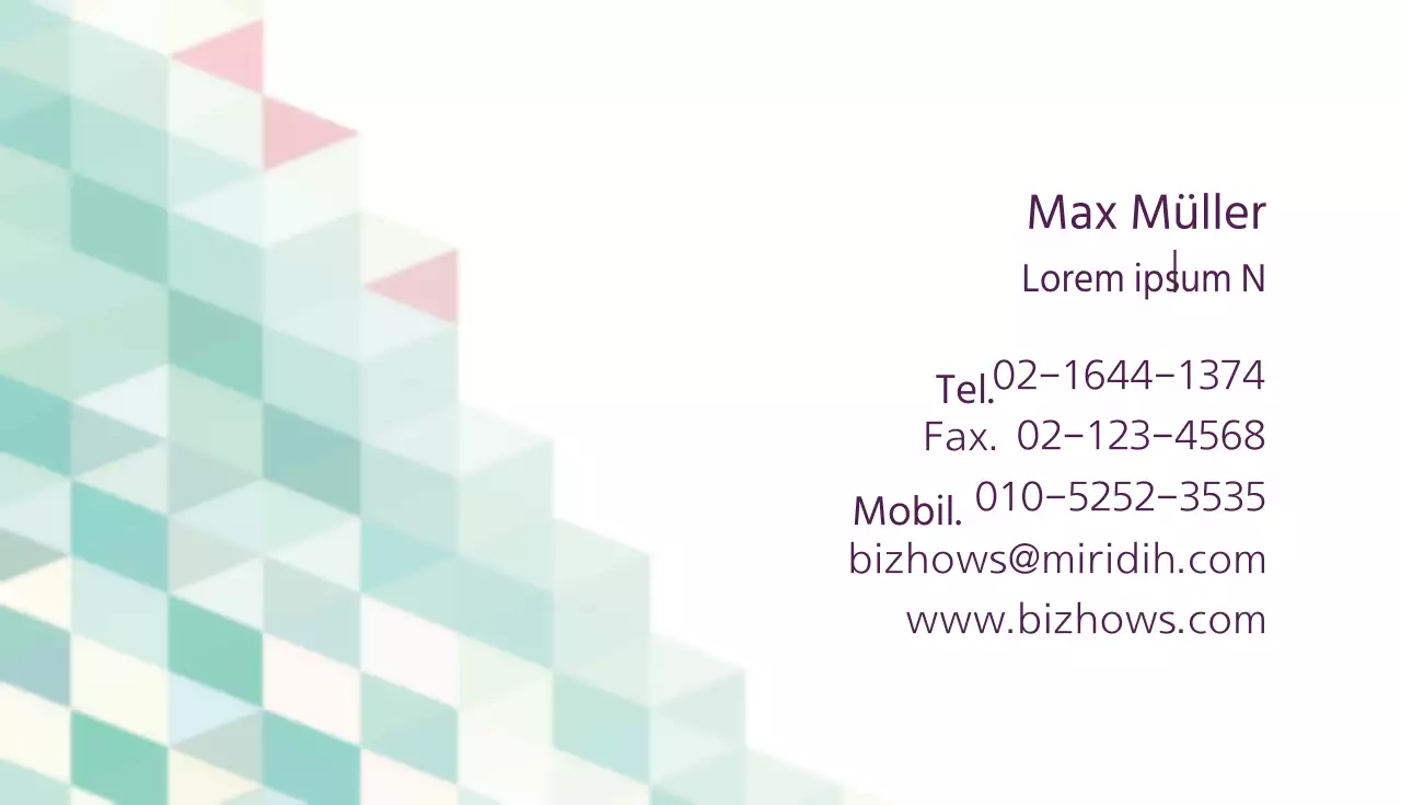 Minzige Visitenkarten