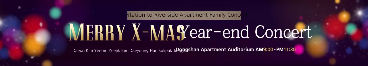 Banner de convite para concerto festivo roxo