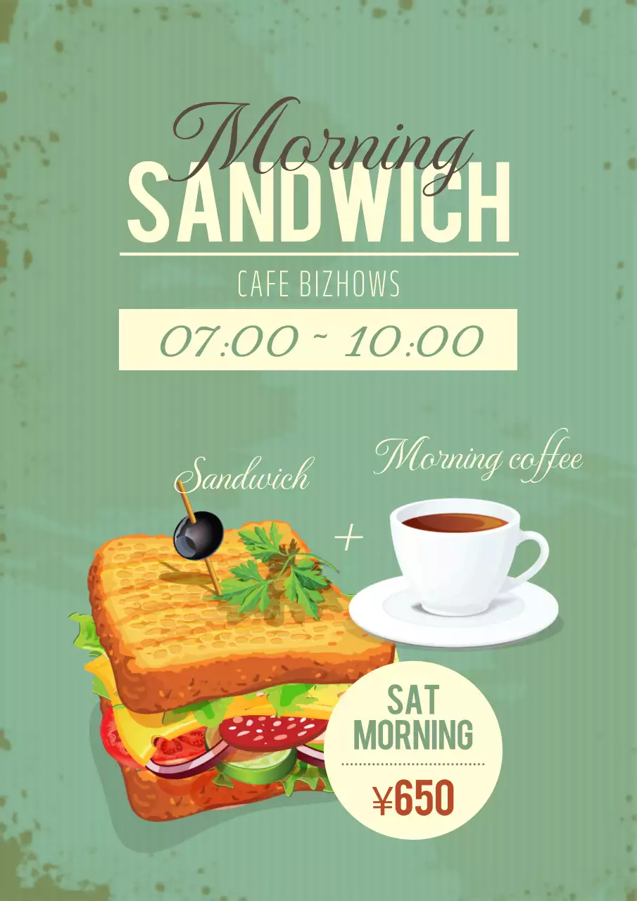 ミント モダン カフェ メニュー ポスター