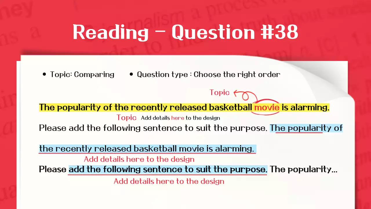 빨간색 포인트의 시험지 심플 모던한 문제풀이