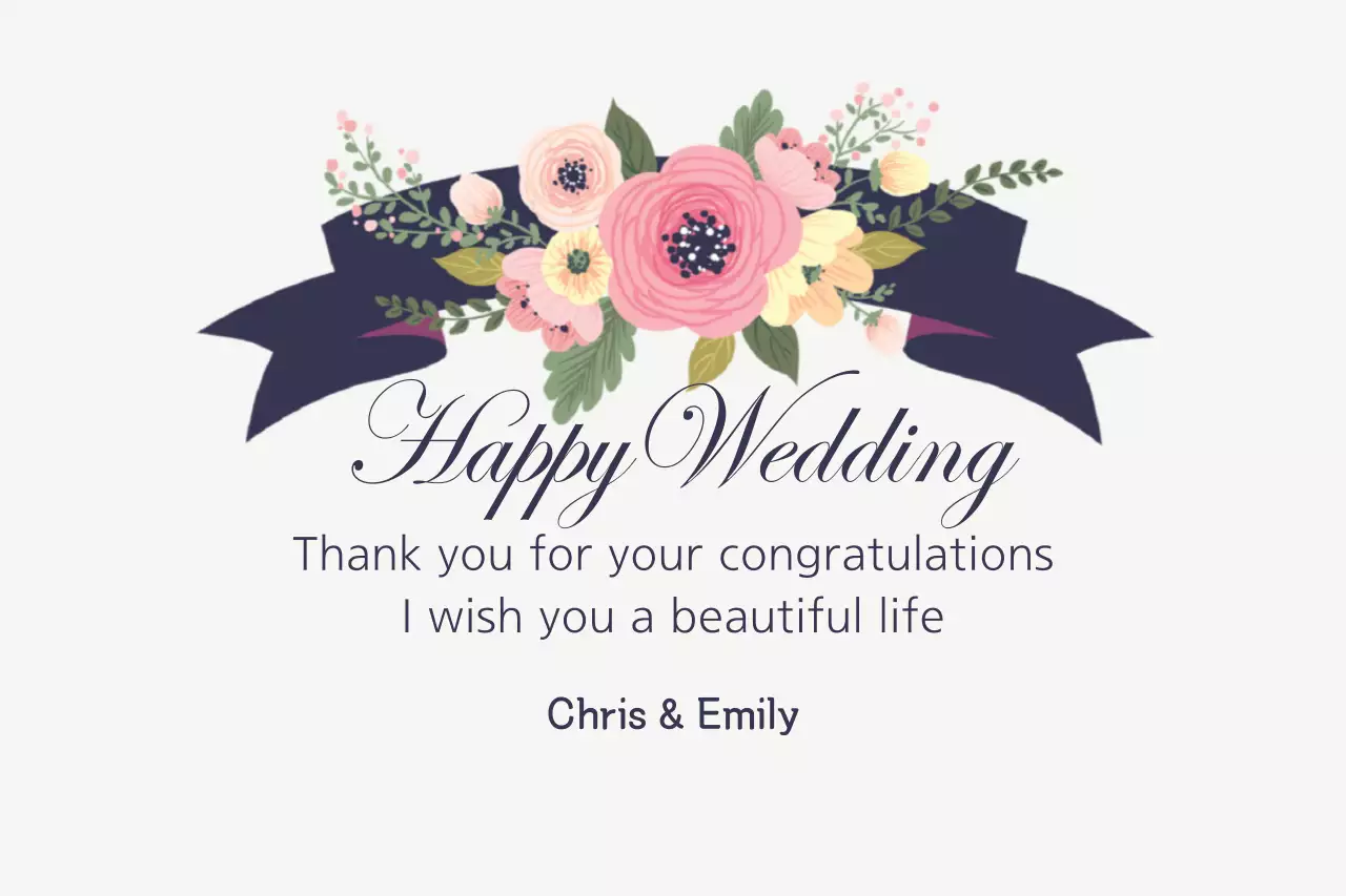 Navy Elegant Wedding Invitation Banner