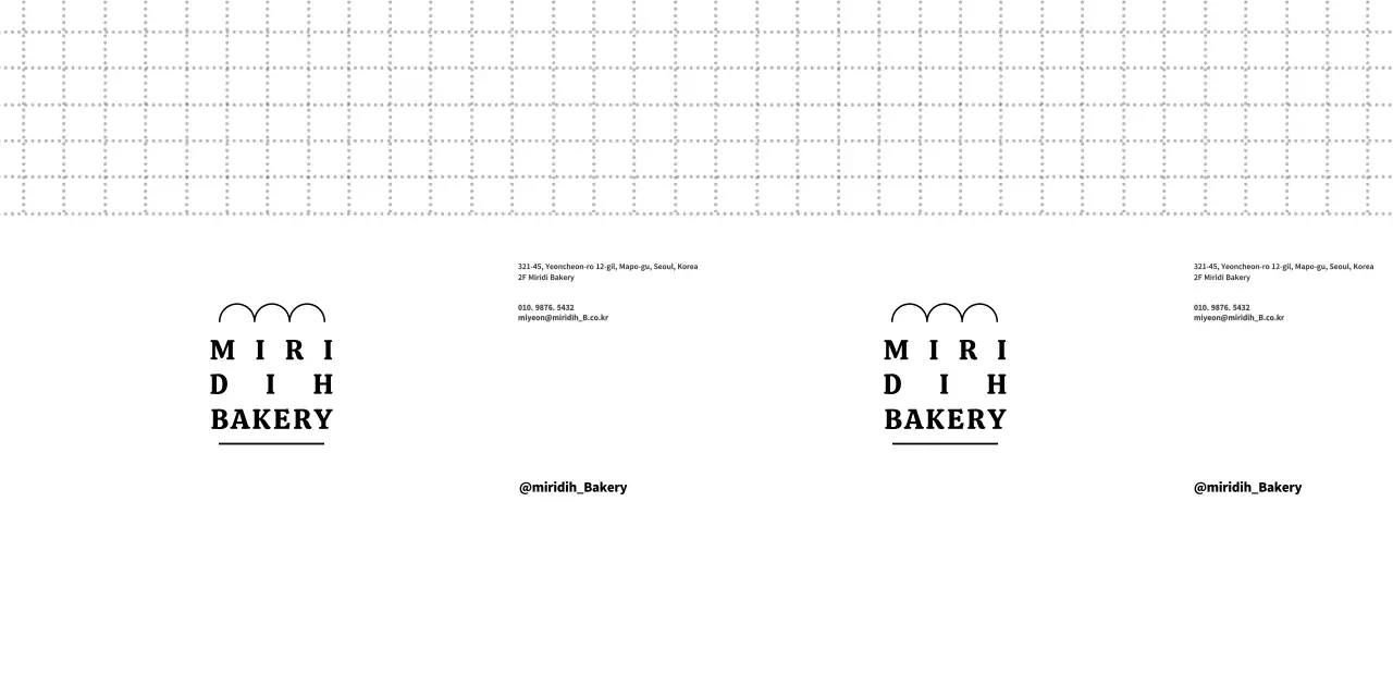 Promote and inform about your bakery logo in a clean, cute style