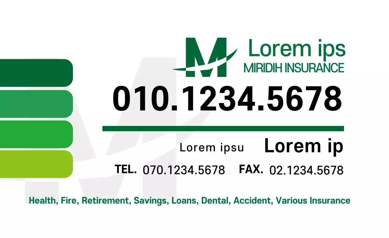 green logo simple company