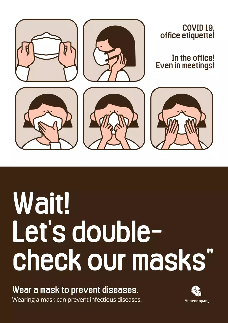 Brown Simple Office Guideline Poster