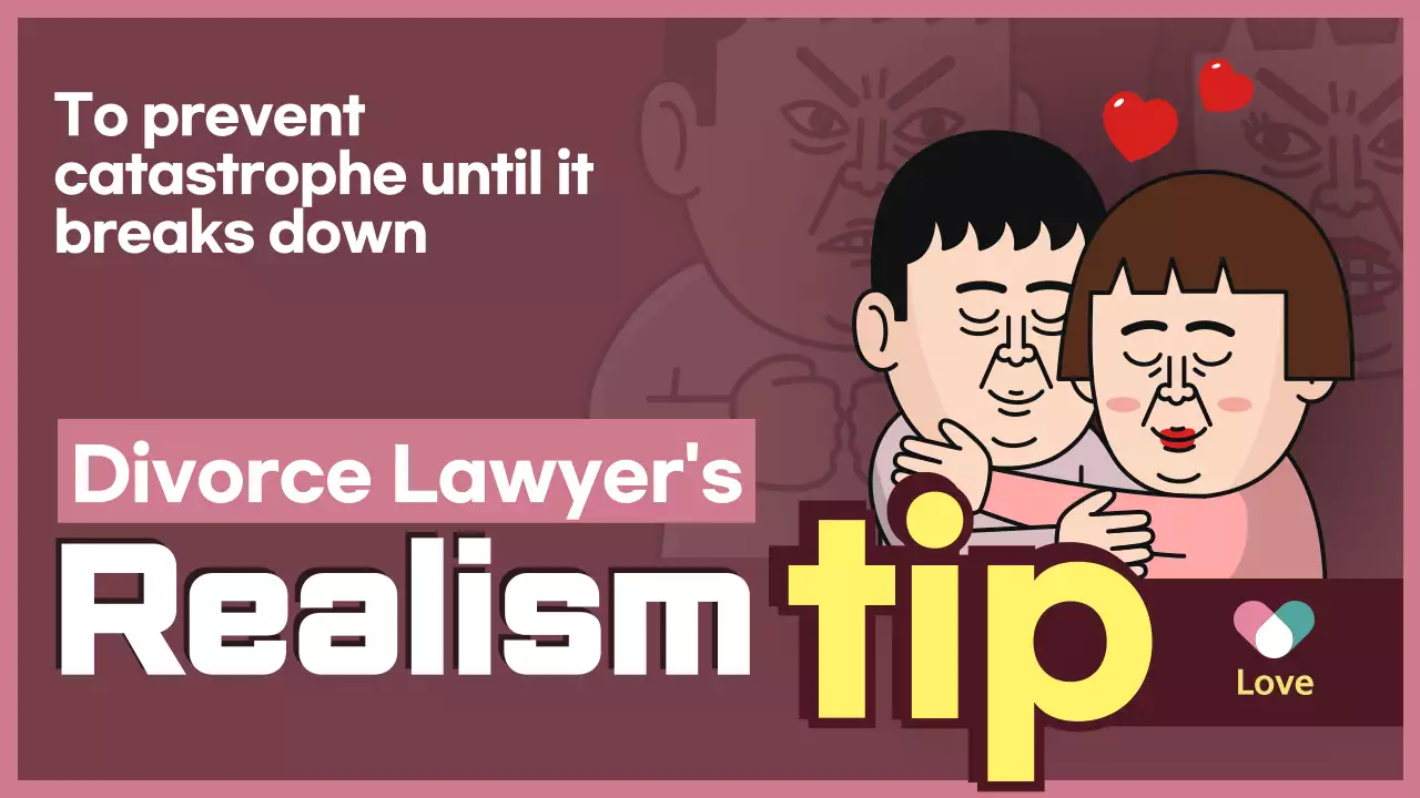 Pink Comic Love Guide YouTube Thumbnail