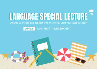 Blue Minimal Lecture Invitation Poster